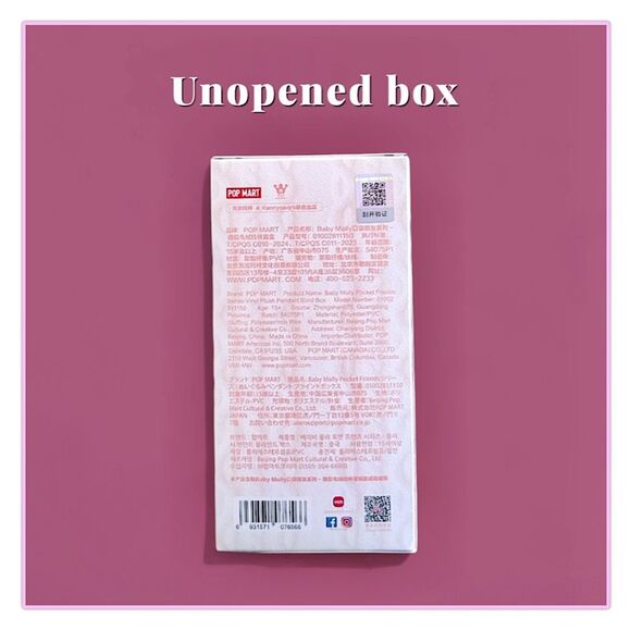 Pop Mart Baby Molly Pocket Friends Series Vinyl Plush Pendant Blind Box - Picture 6 of 14